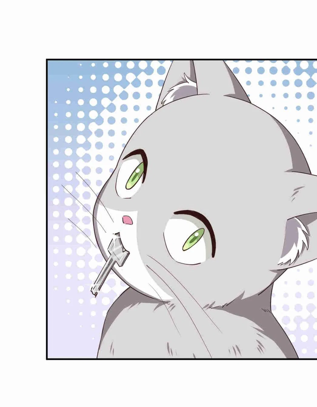 God gave me this awkward superpower, what is it for? Chapter 104 – Page 11