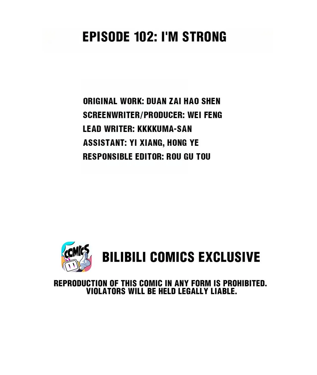 God gave me this awkward superpower, what is it for? Chapter 102 – Page 2