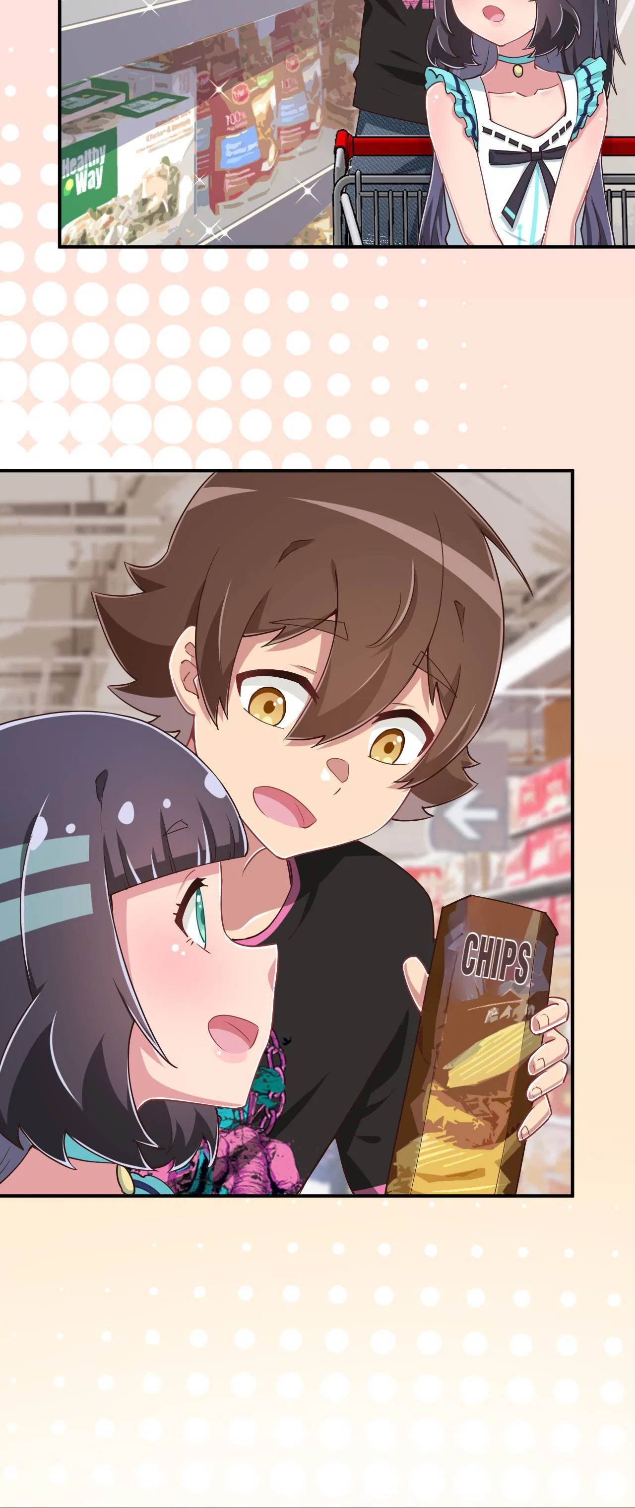 God gave me this awkward superpower, what is it for? Chapter 102 – Page 58
