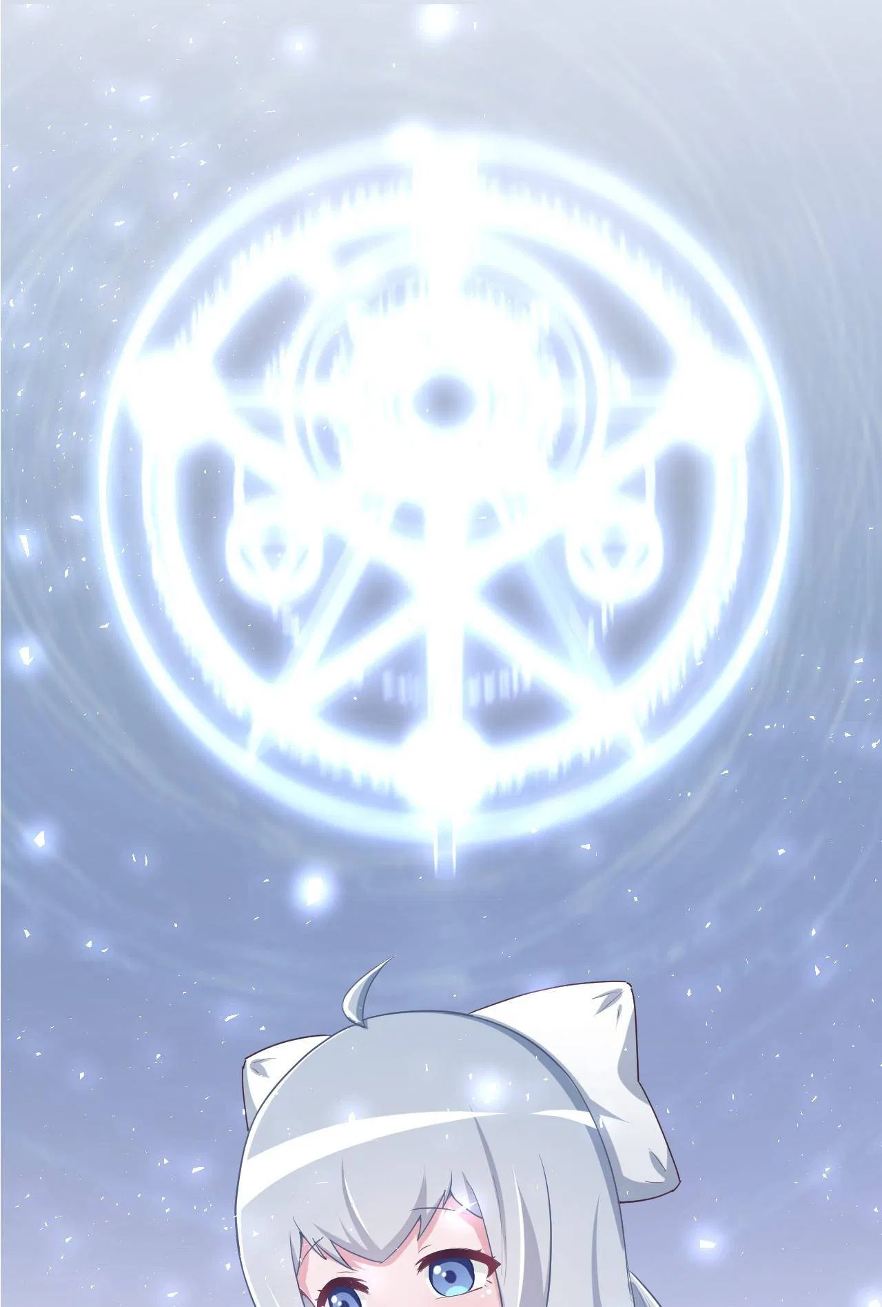 God gave me this awkward superpower, what is it for? Chapter 98 – Page 64