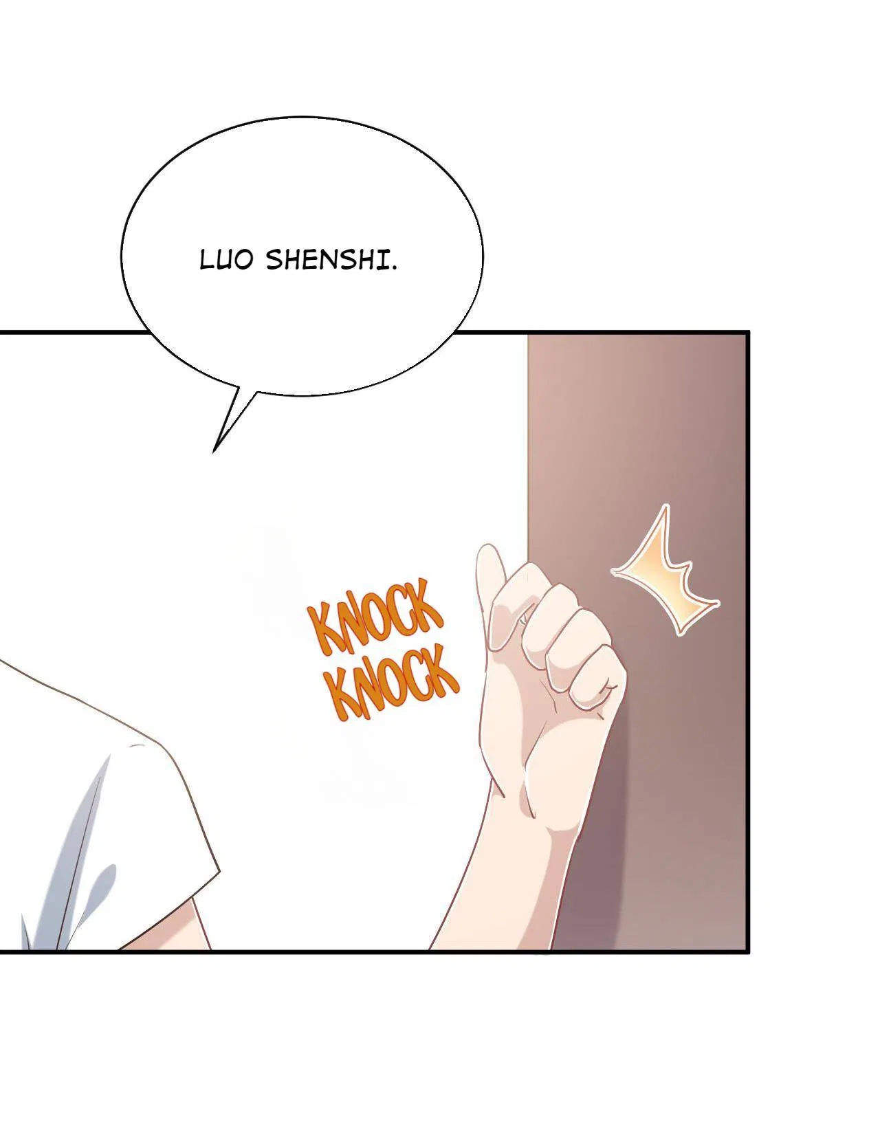 God gave me this awkward superpower, what is it for? Chapter 96 – Page 38