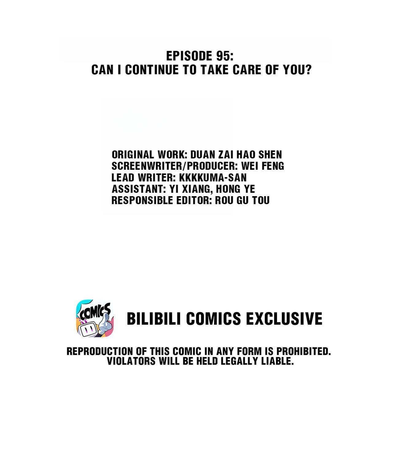 God gave me this awkward superpower, what is it for? Chapter 95 – Page 2