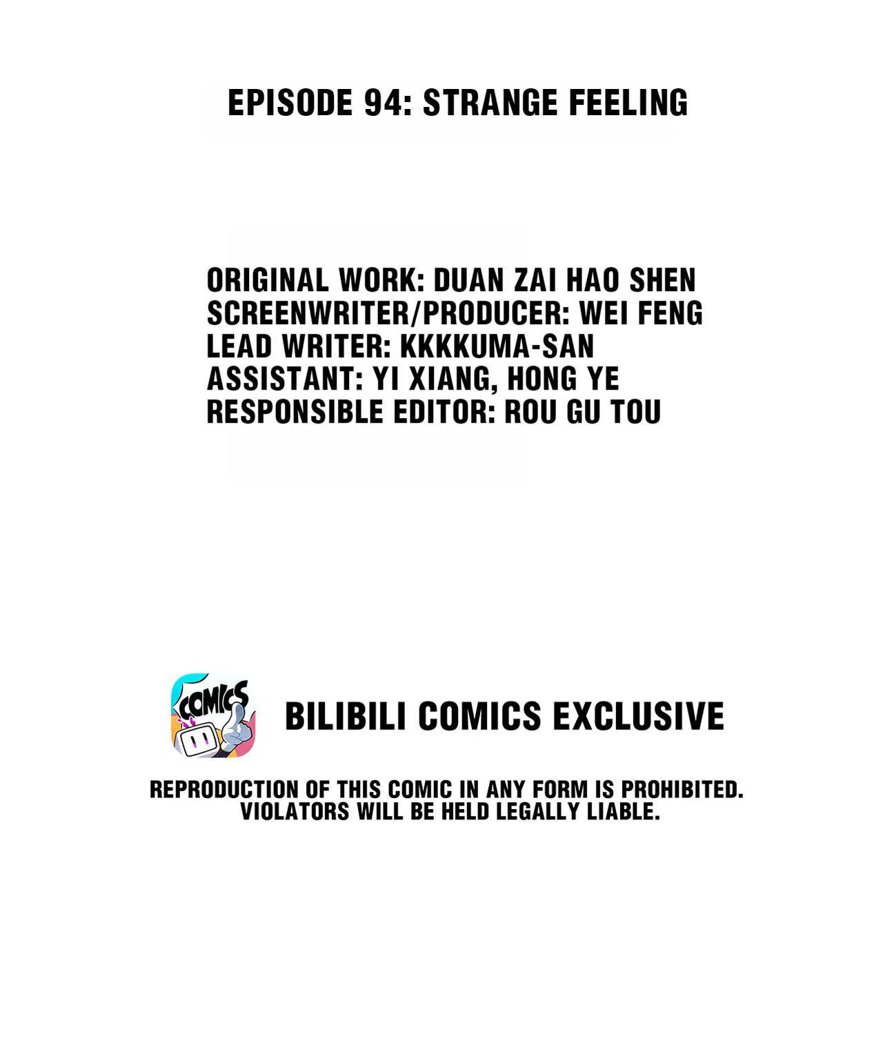 God gave me this awkward superpower, what is it for? Chapter 94 – Page 2