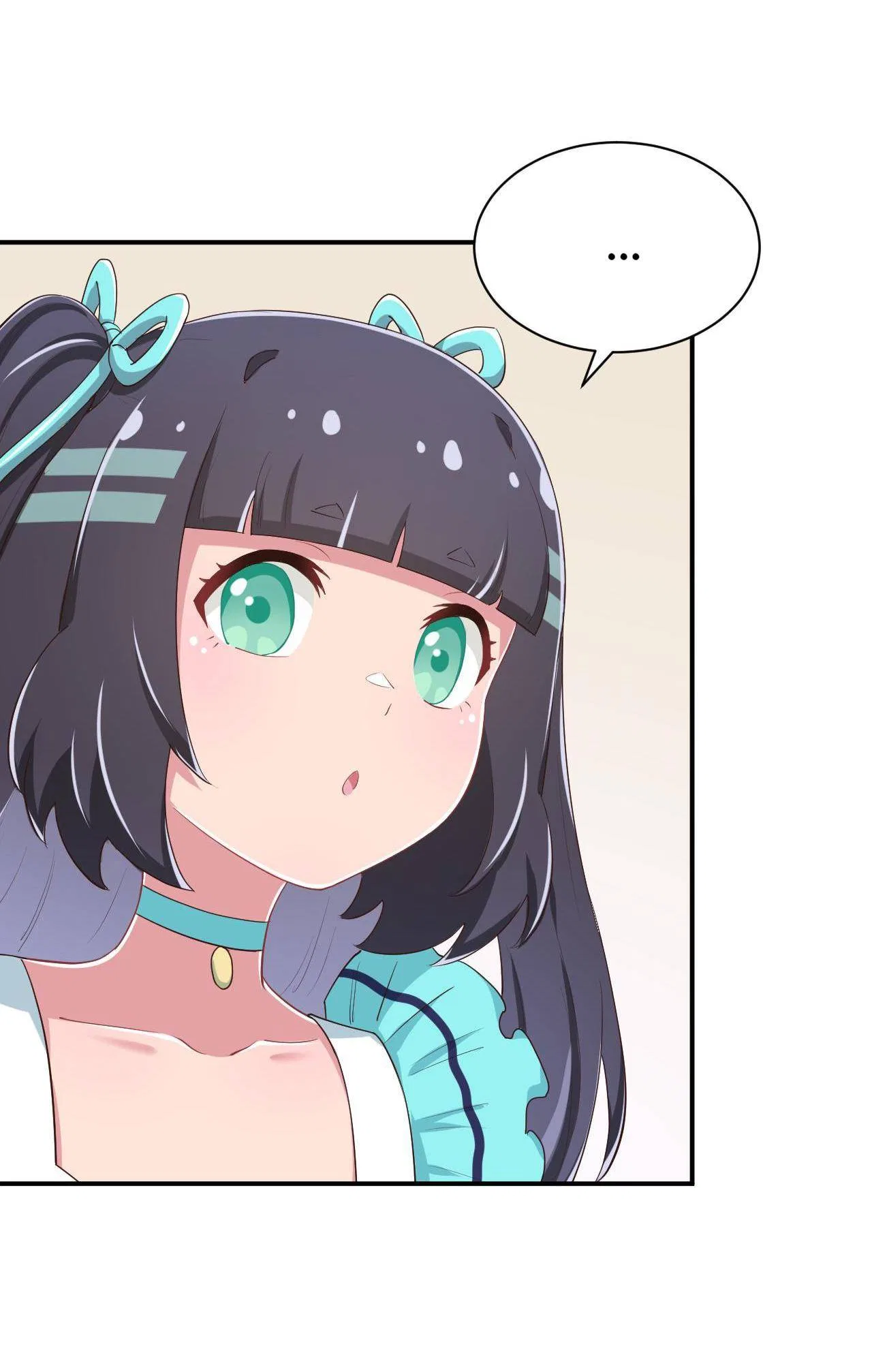 God gave me this awkward superpower, what is it for? Chapter 92 – Page 43