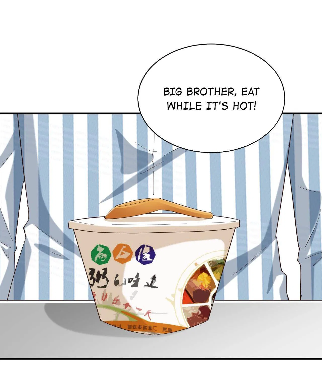 God gave me this awkward superpower, what is it for? Chapter 90 – Page 11