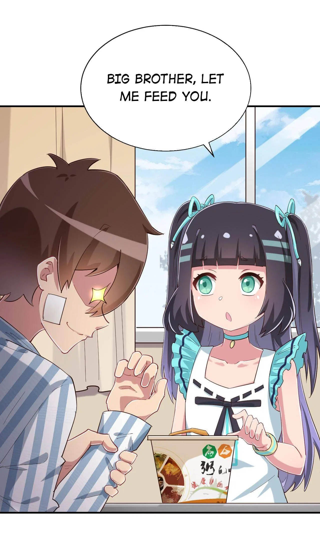 God gave me this awkward superpower, what is it for? Chapter 90 – Page 16