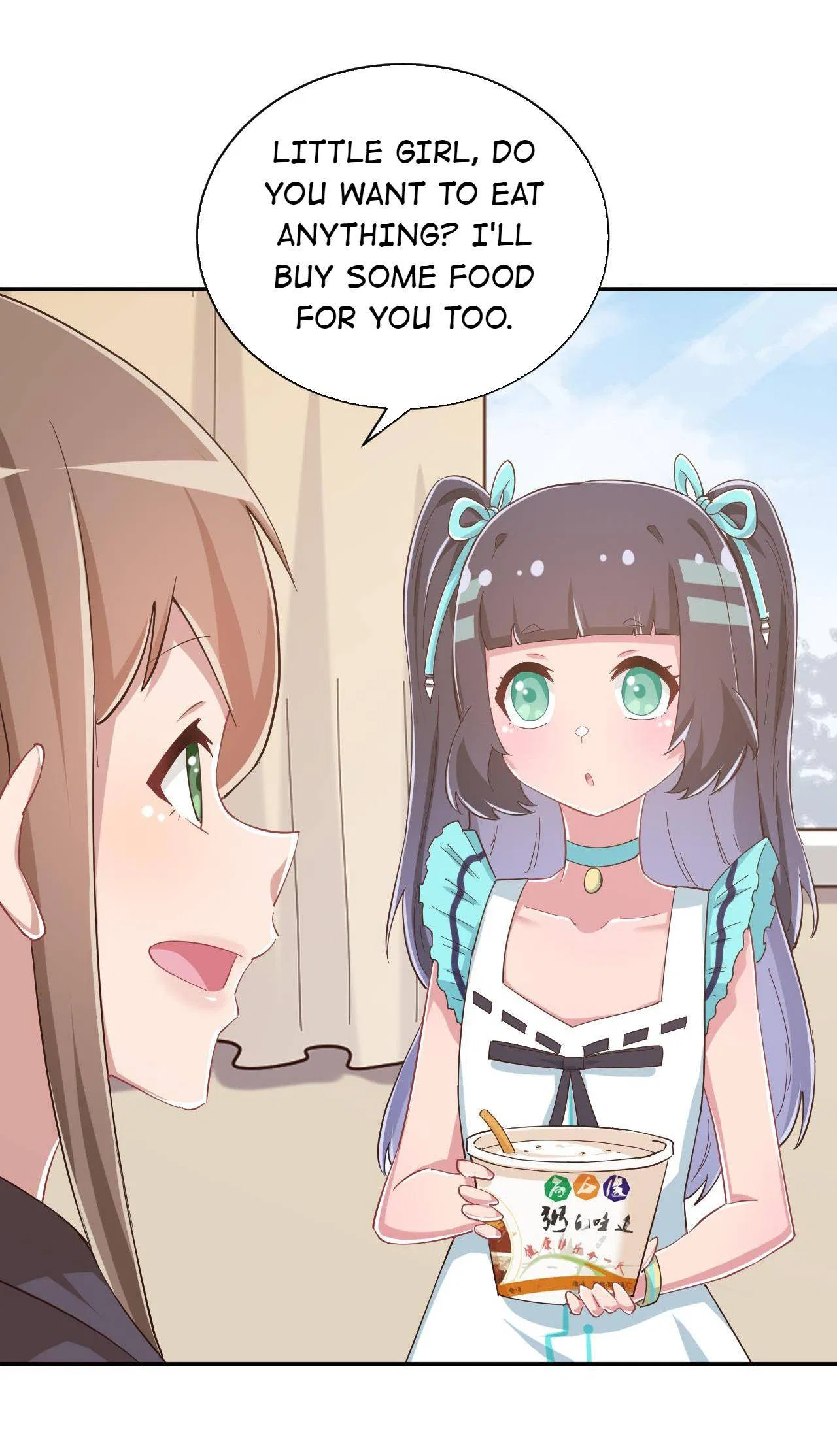 God gave me this awkward superpower, what is it for? Chapter 90 – Page 47