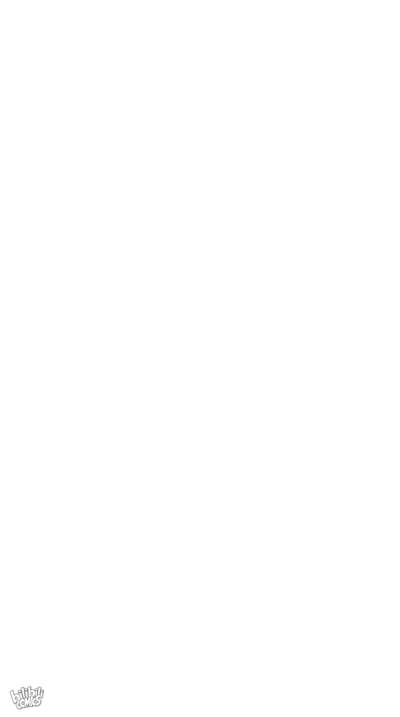 God gave me this awkward superpower, what is it for? Chapter 90 – Page 64
