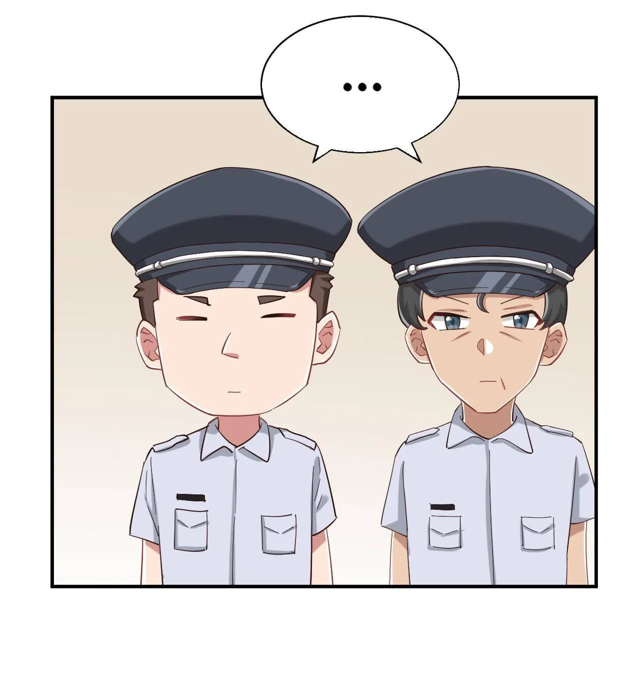 God gave me this awkward superpower, what is it for? Chapter 89 – Page 29