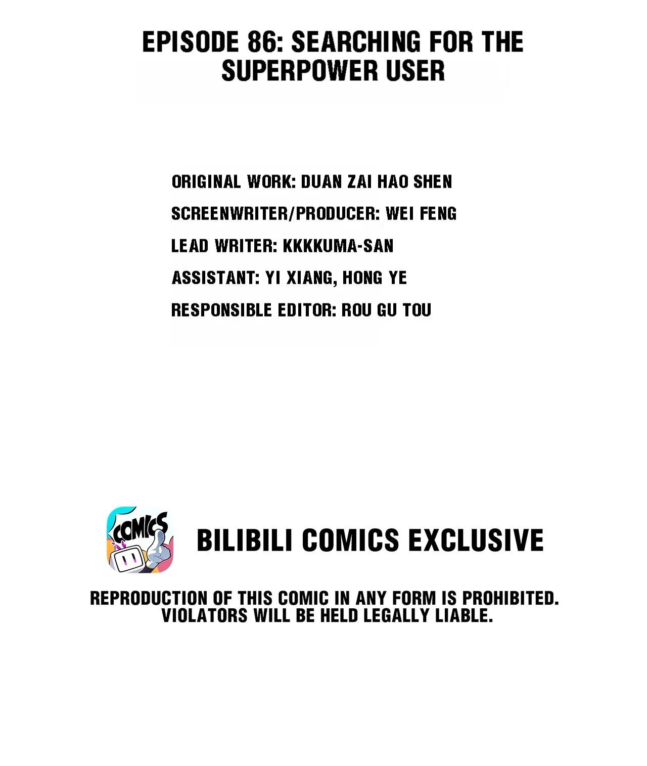 God gave me this awkward superpower, what is it for? Chapter 86 – Page 2