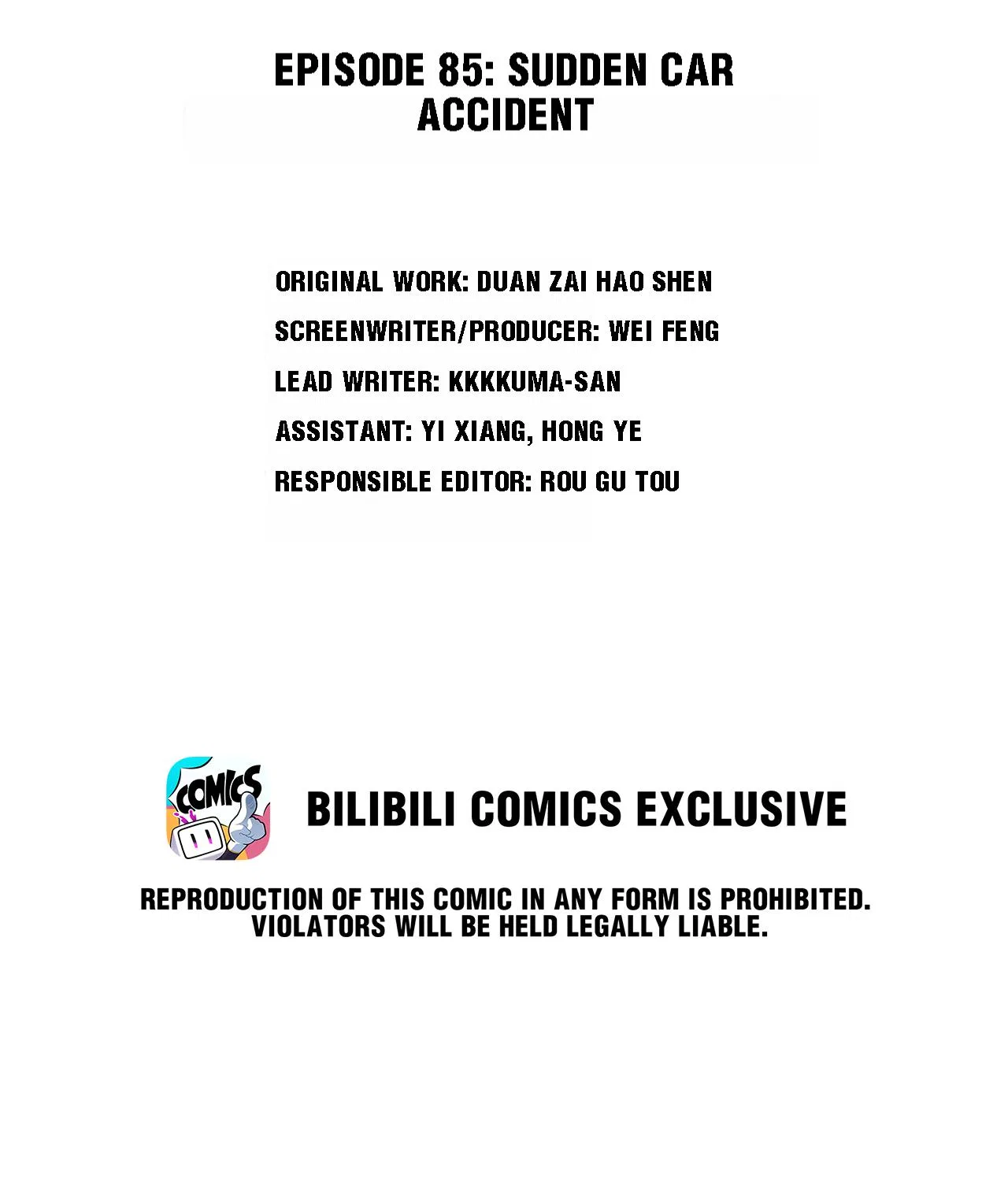 God gave me this awkward superpower, what is it for? Chapter 85 – Page 2