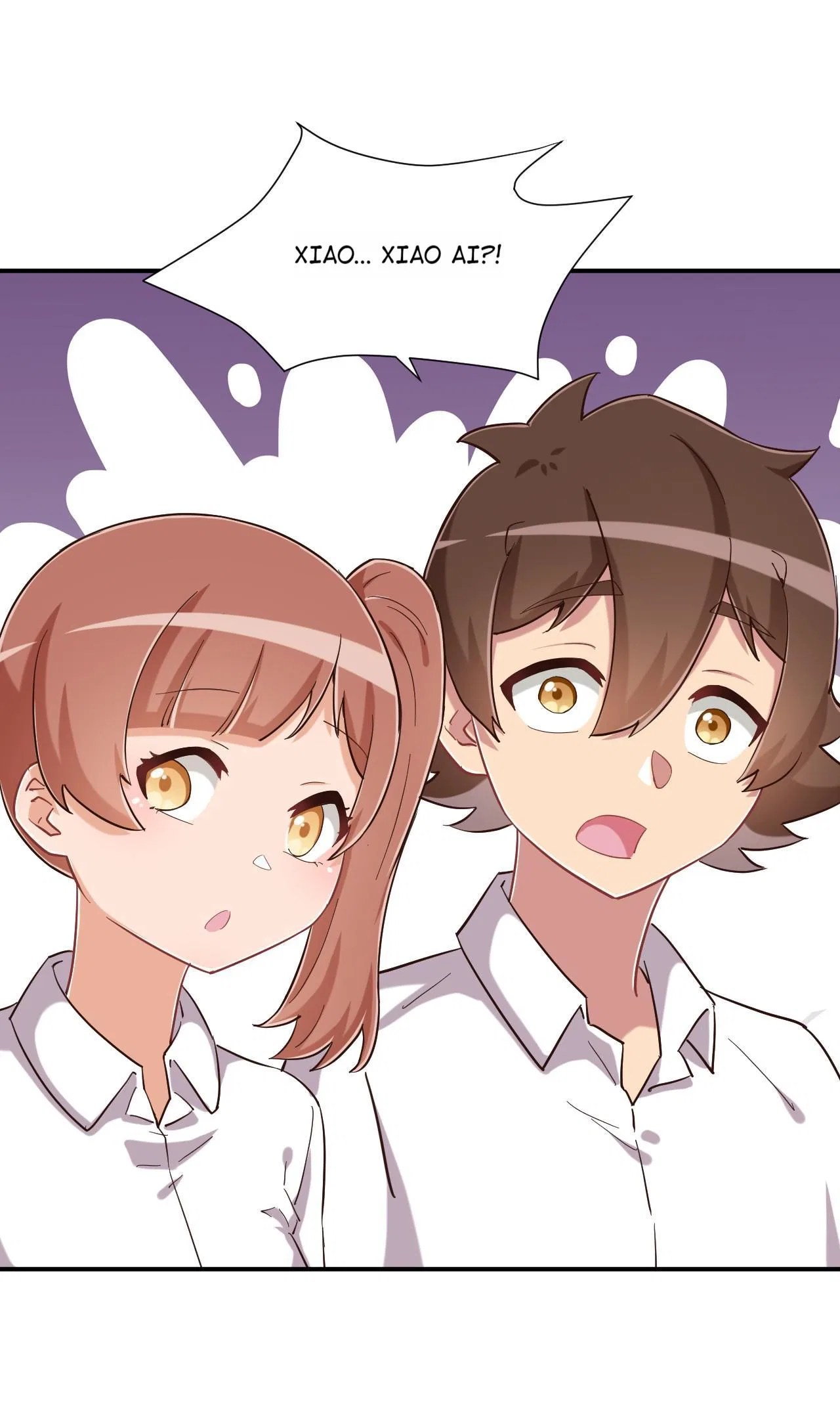 God gave me this awkward superpower, what is it for? Chapter 85 – Page 15