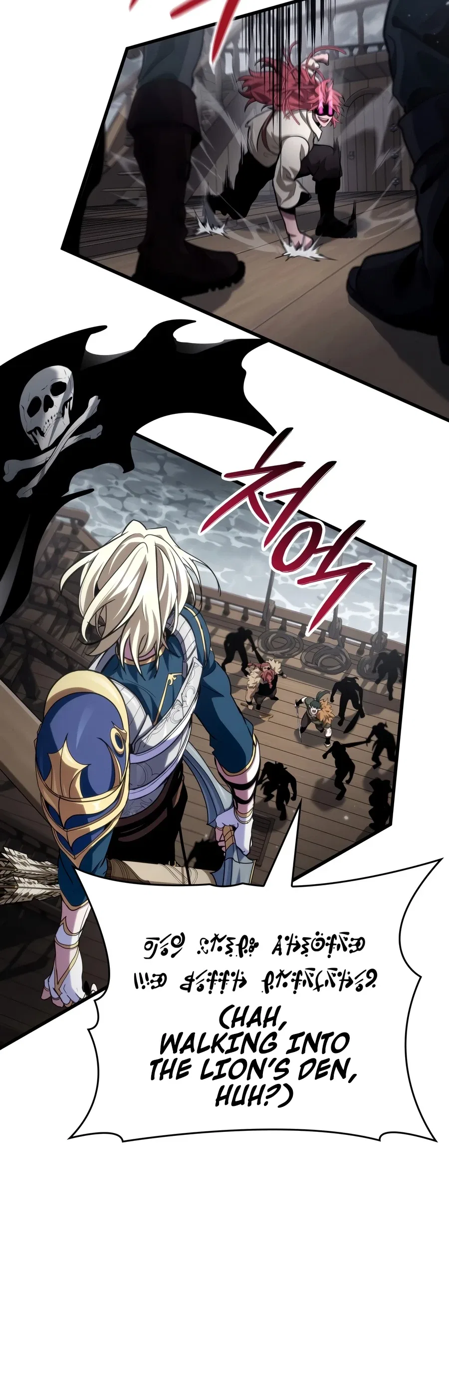 Crimson Reset Chapter 54 – Page 13