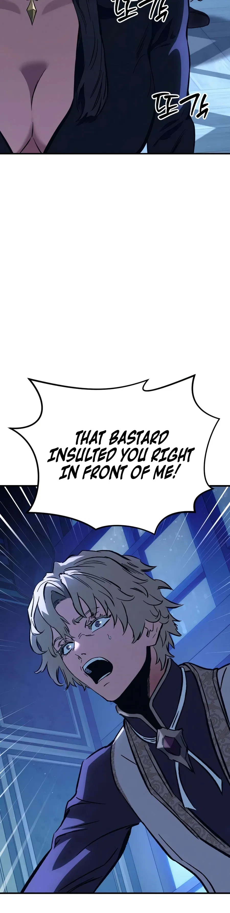Sword of the Undying Chapter 20 – Page 5
