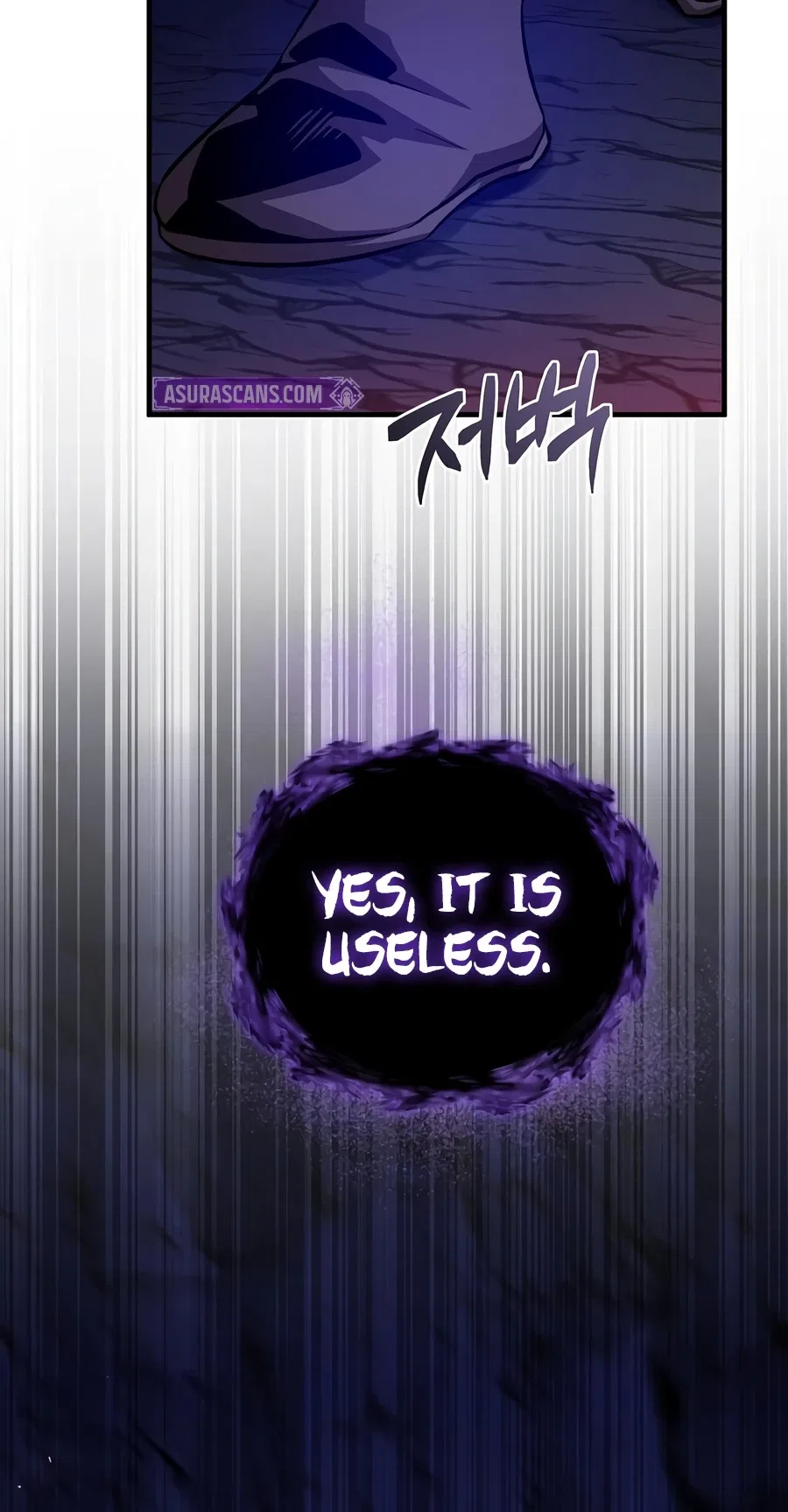 The Ruler Of Darkness Chapter 24 – Page 9