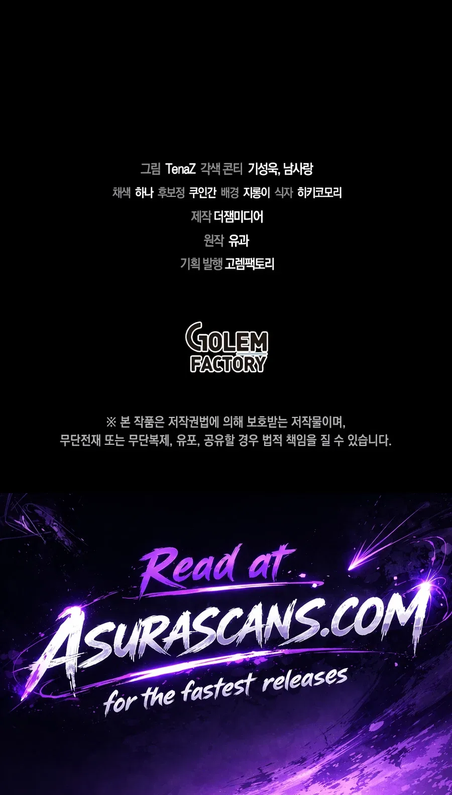 The Ruler Of Darkness Chapter 24 – Page 19