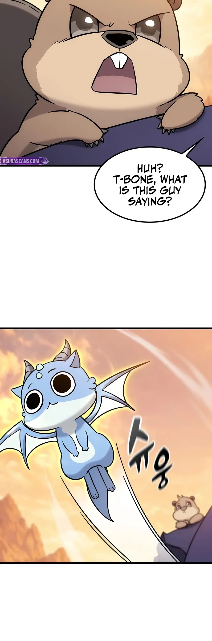What a Bountiful Harvest, Demon Lord! Chapter 78 – Page 5