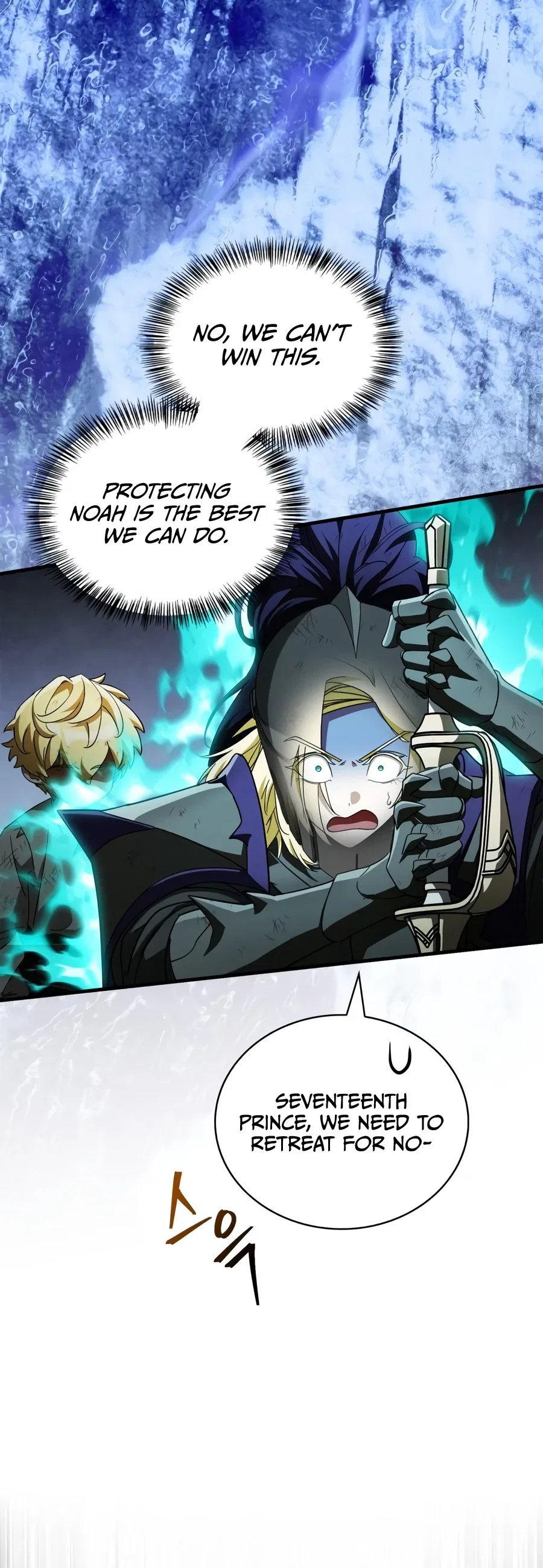 The Demon King Overrun by Heroes Chapter 41 – Page 9