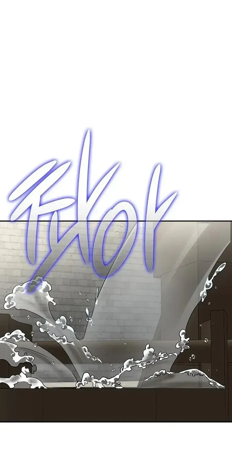 At the End of the Blue Dawn Chapter 17 – Page 9