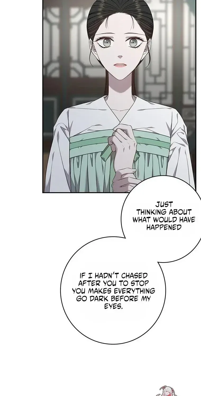 At the End of the Blue Dawn Chapter 17 – Page 28