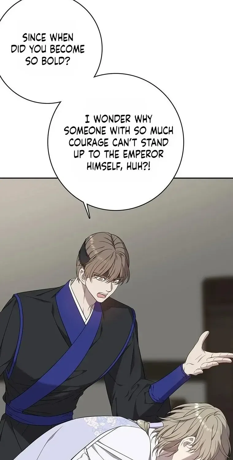 At the End of the Blue Dawn Chapter 15 – Page 6