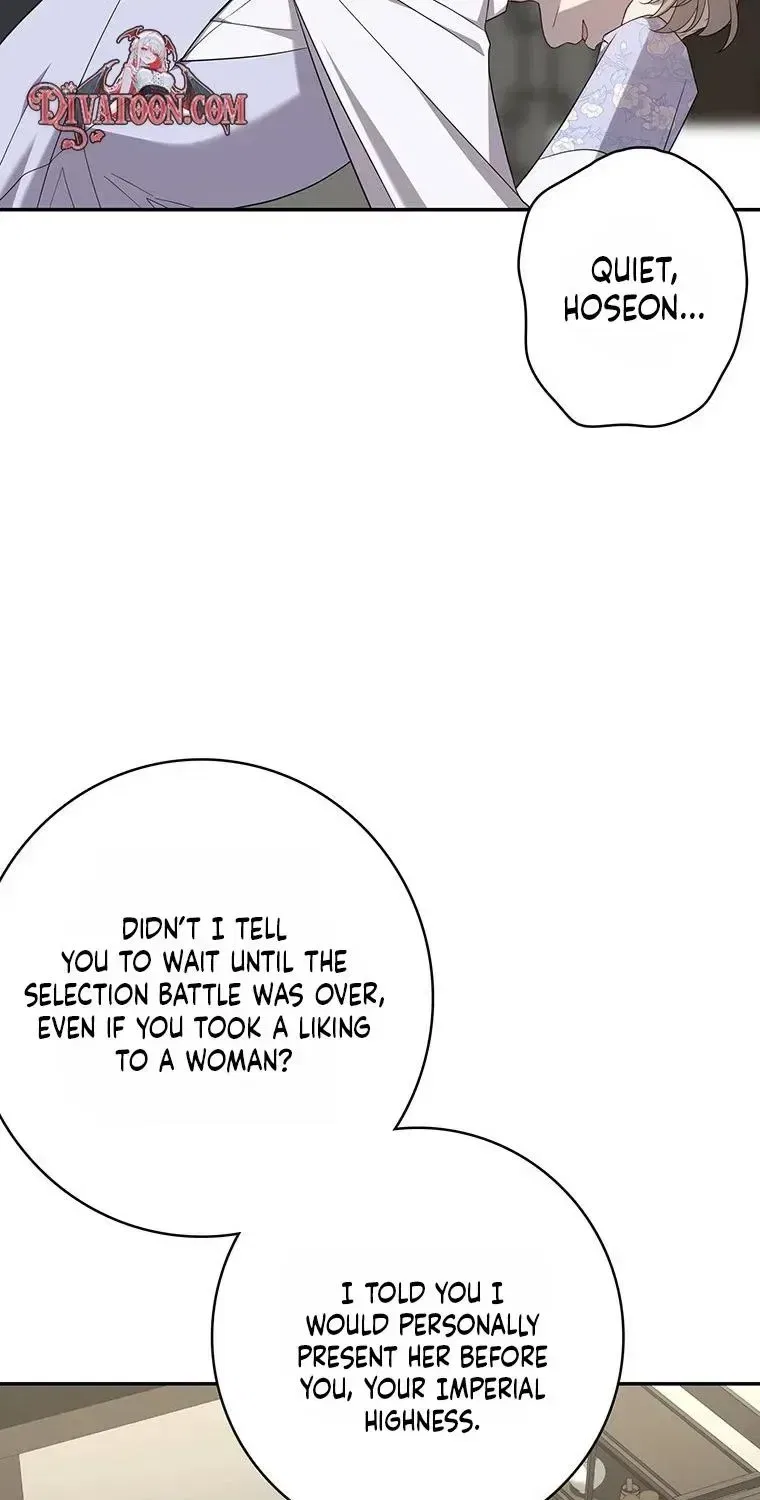 At the End of the Blue Dawn Chapter 15 – Page 7