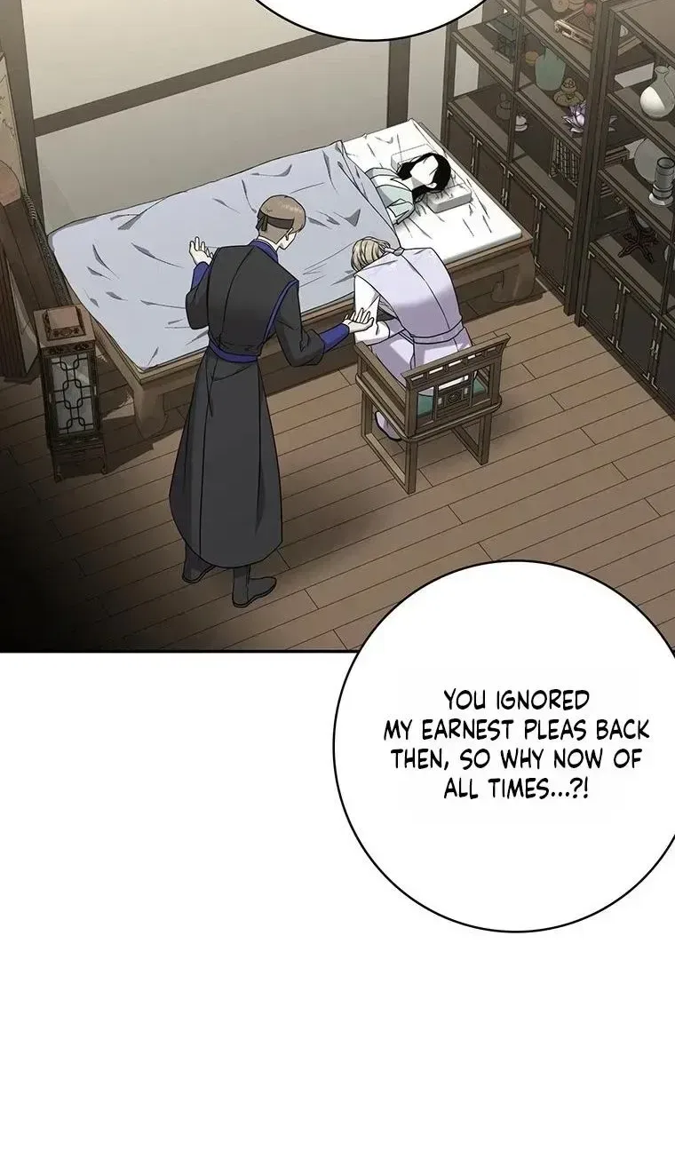At the End of the Blue Dawn Chapter 15 – Page 8