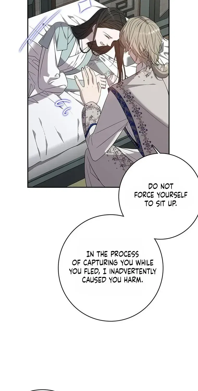 At the End of the Blue Dawn Chapter 15 – Page 34