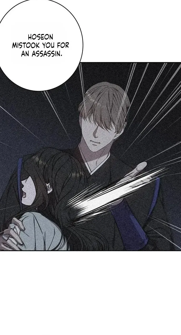 At the End of the Blue Dawn Chapter 15 – Page 35