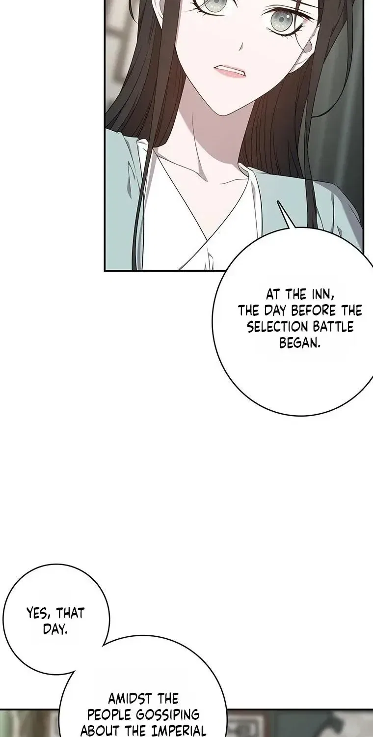 At the End of the Blue Dawn Chapter 15 – Page 44