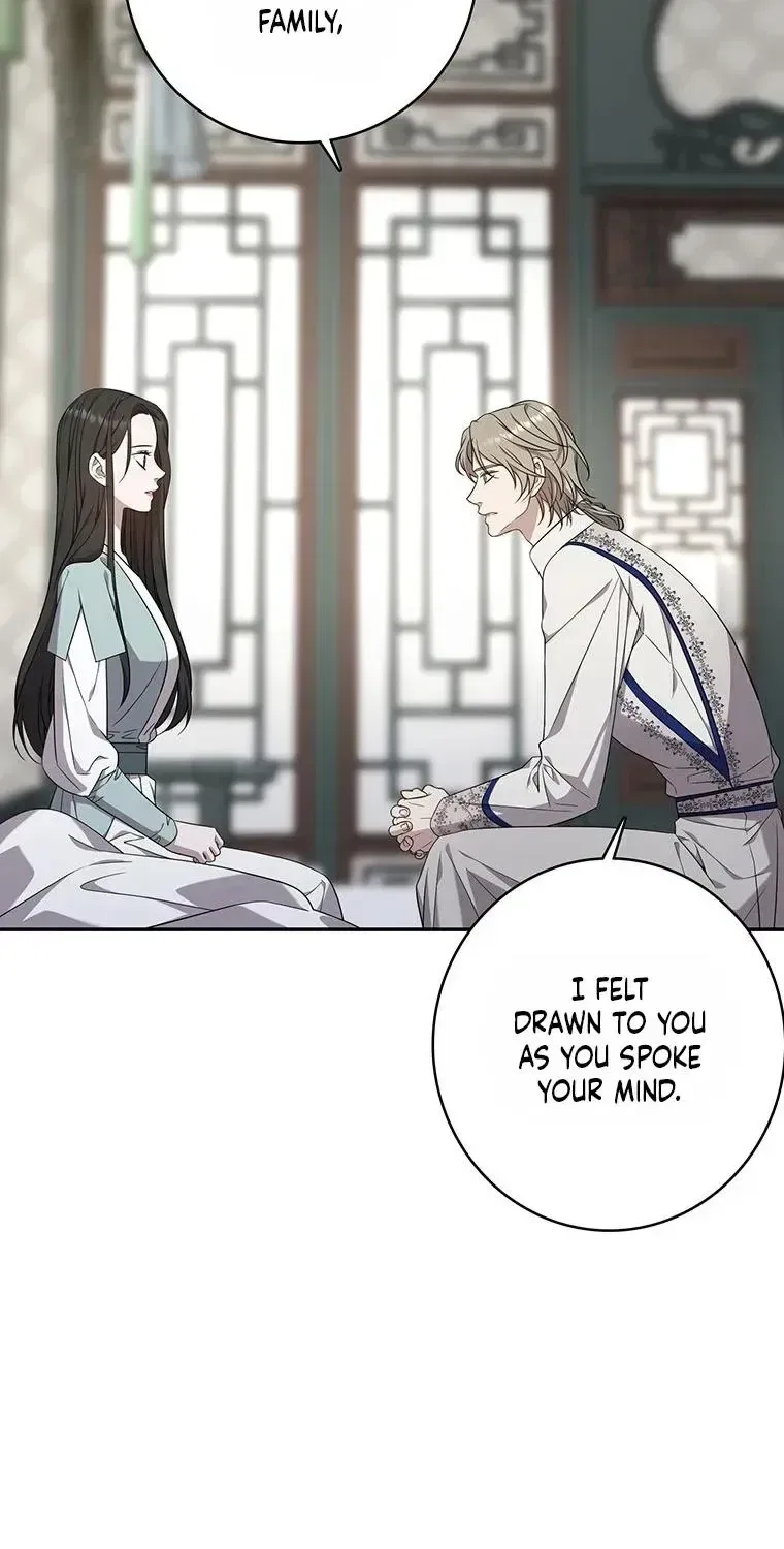 At the End of the Blue Dawn Chapter 15 – Page 45