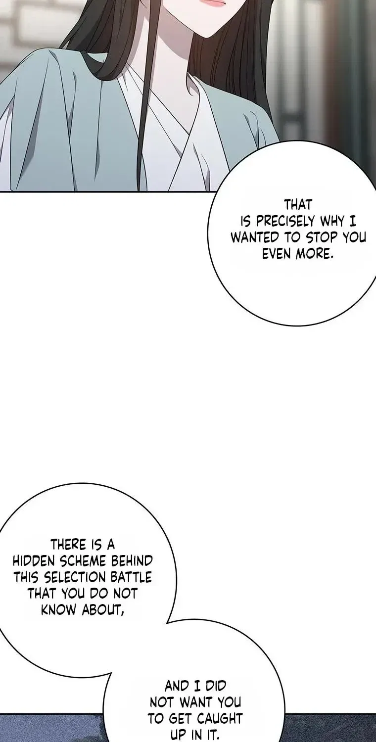 At the End of the Blue Dawn Chapter 15 – Page 49