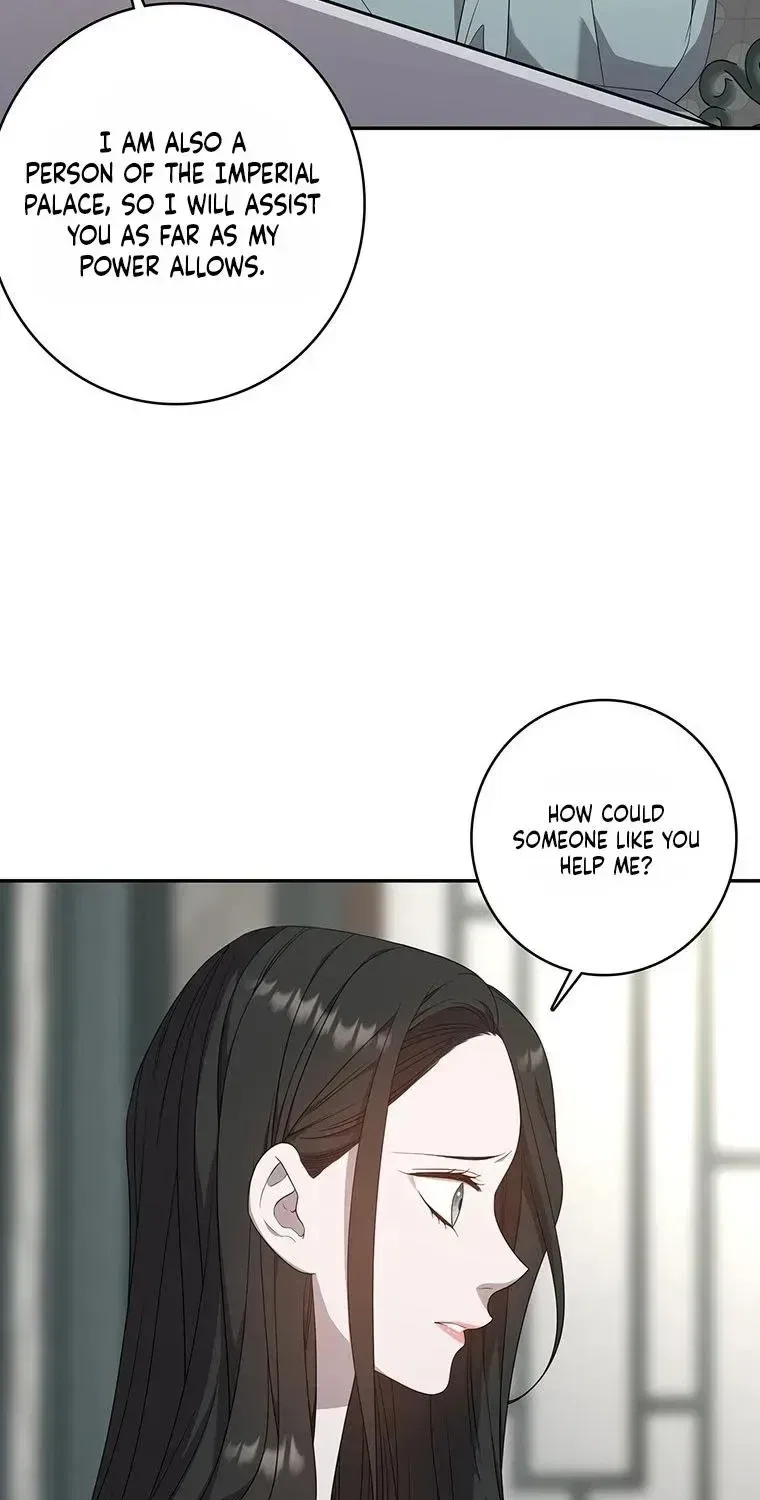 At the End of the Blue Dawn Chapter 15 – Page 53