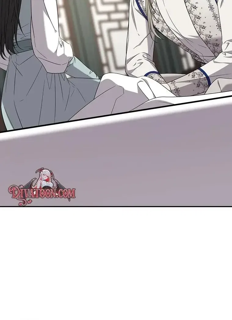 At the End of the Blue Dawn Chapter 15 – Page 66