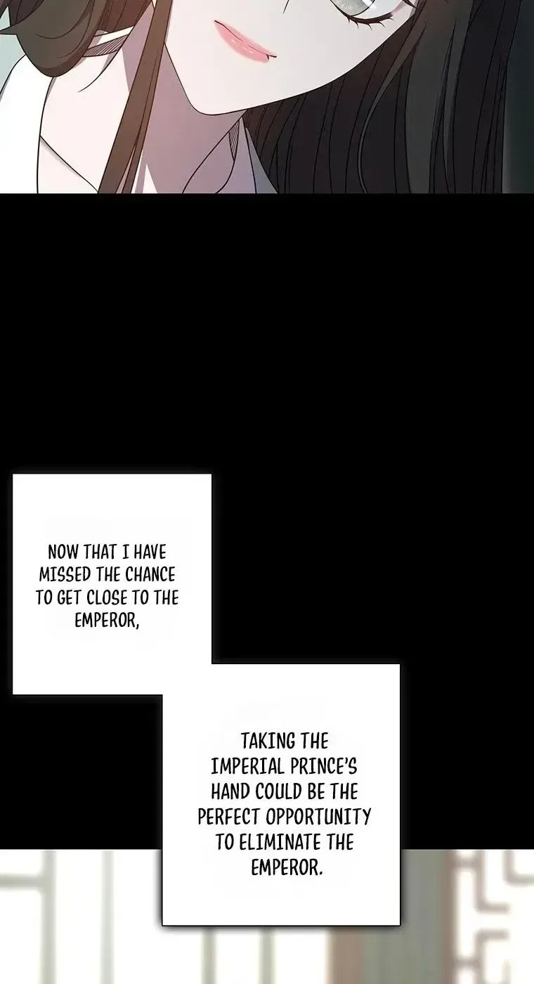 At the End of the Blue Dawn Chapter 15 – Page 74