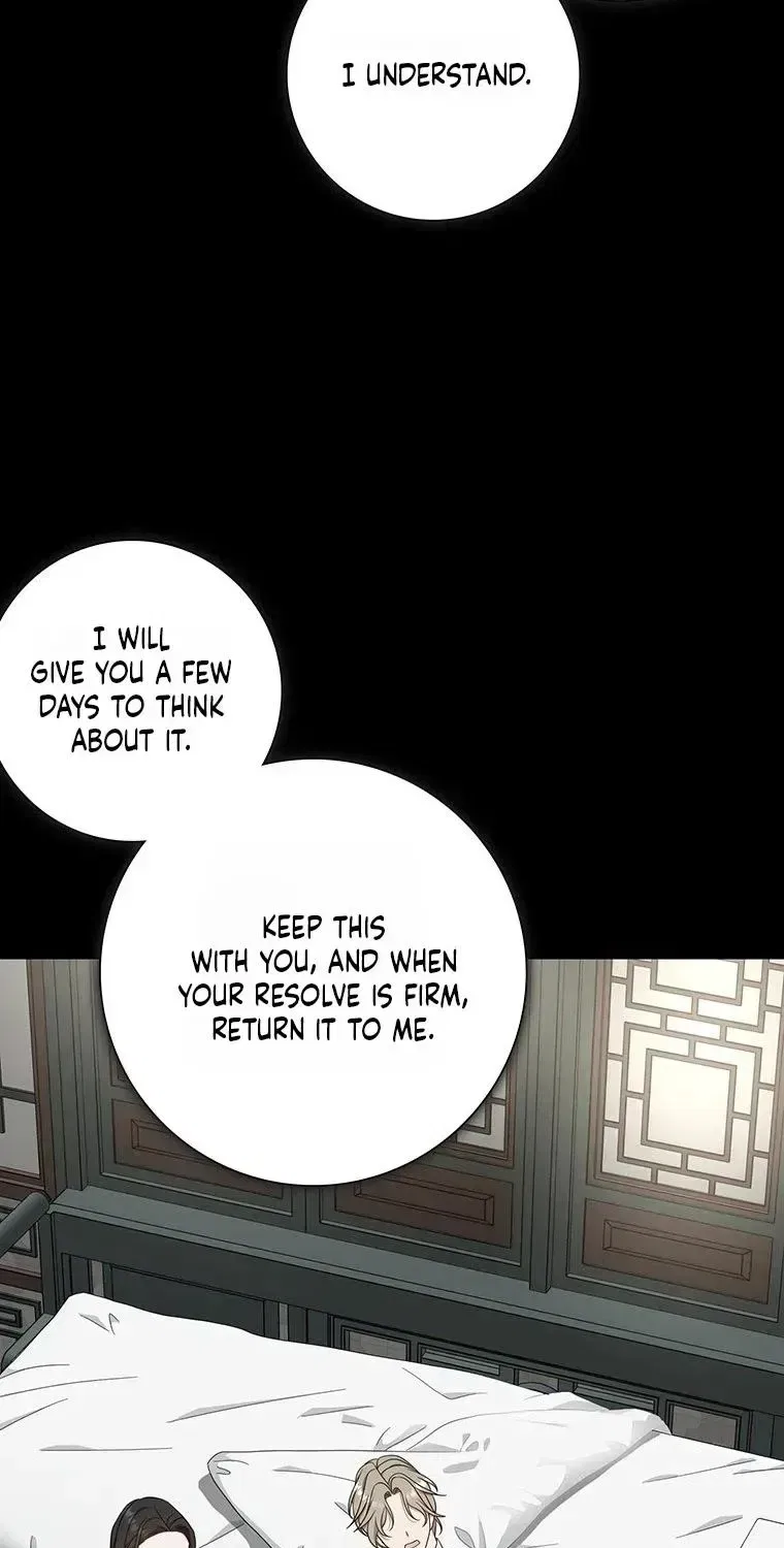 At the End of the Blue Dawn Chapter 15 – Page 77