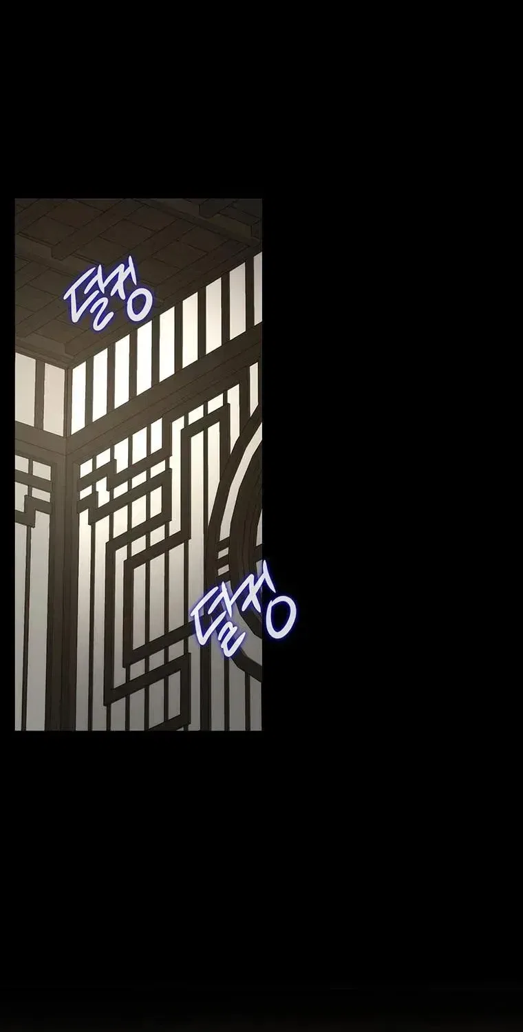 At the End of the Blue Dawn Chapter 14 – Page 30