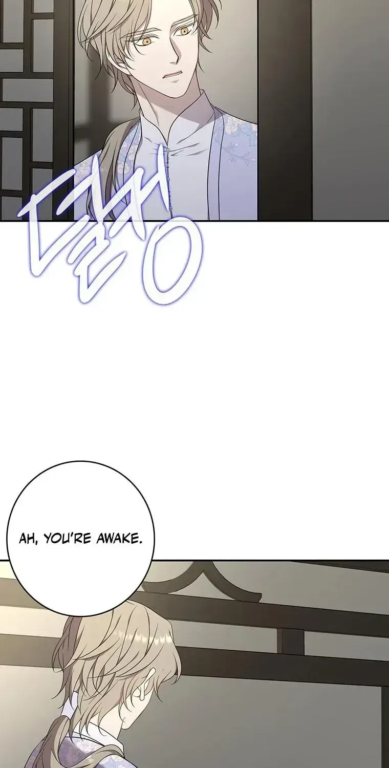 At the End of the Blue Dawn Chapter 14 – Page 42