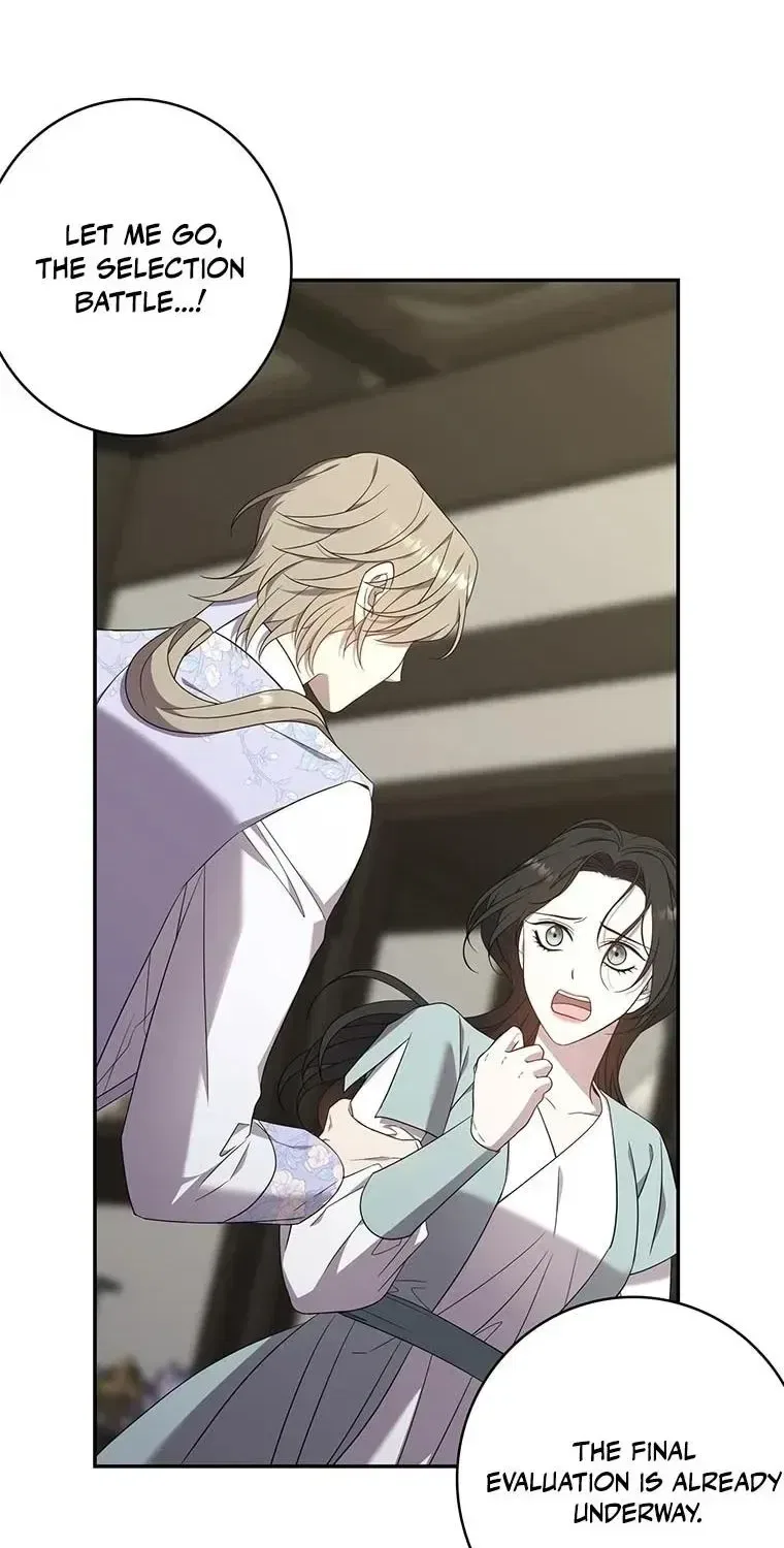 At the End of the Blue Dawn Chapter 14 – Page 49