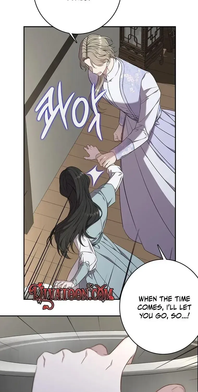 At the End of the Blue Dawn Chapter 14 – Page 82