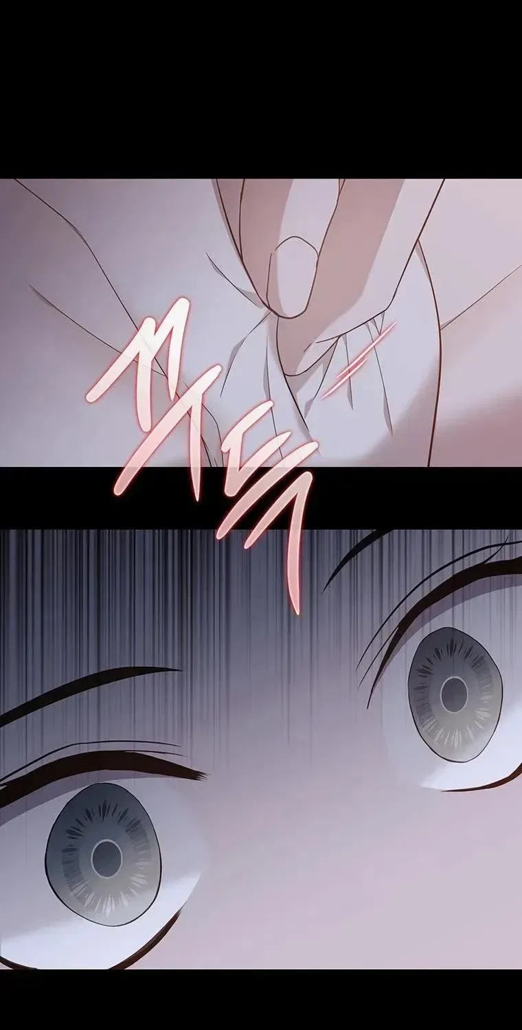 At the End of the Blue Dawn Chapter 13 – Page 11
