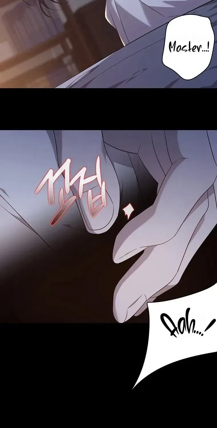 At the End of the Blue Dawn Chapter 12 – Page 7
