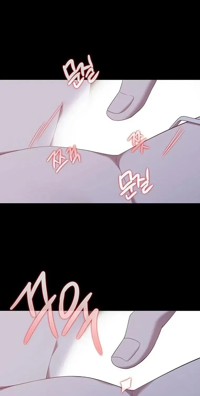 At the End of the Blue Dawn Chapter 12 – Page 63