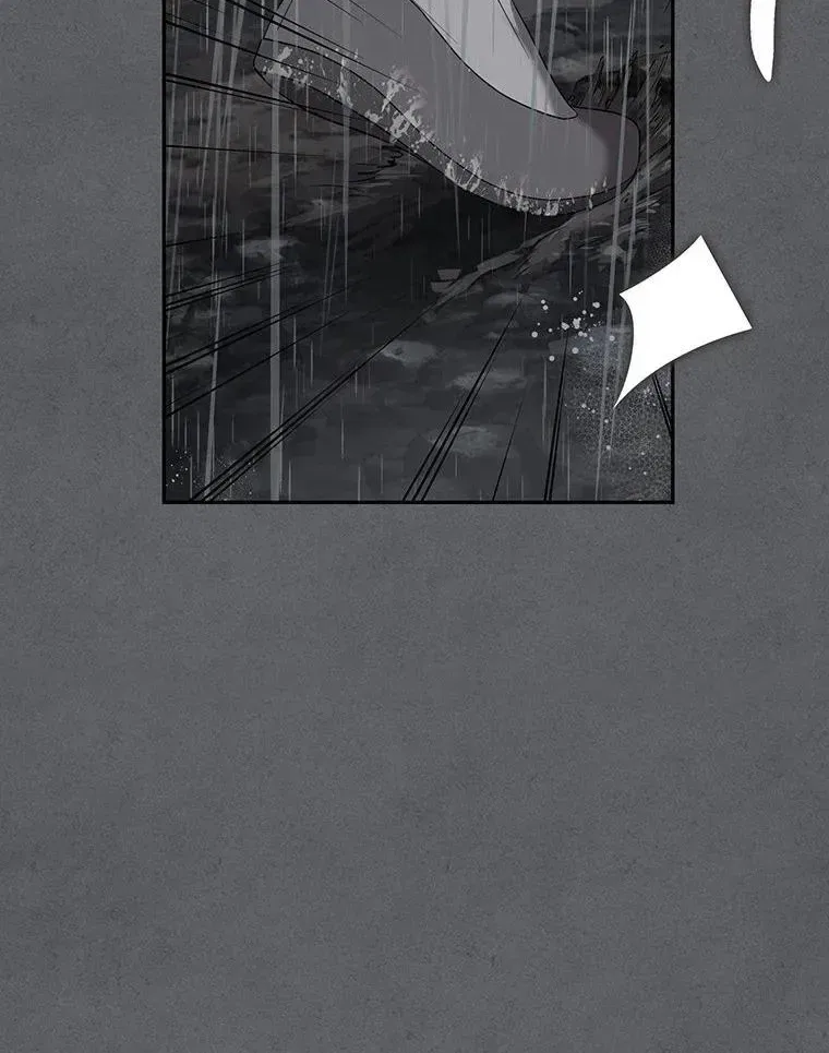 At the End of the Blue Dawn Chapter 11 – Page 44