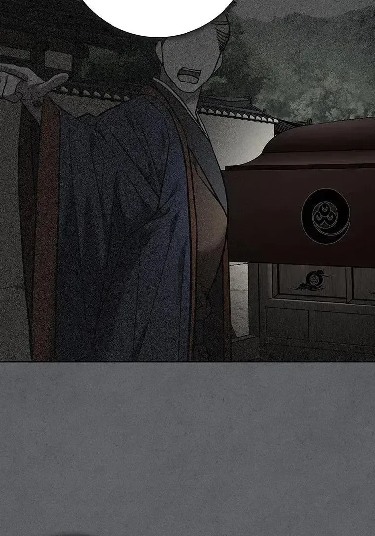 At the End of the Blue Dawn Chapter 11 – Page 72