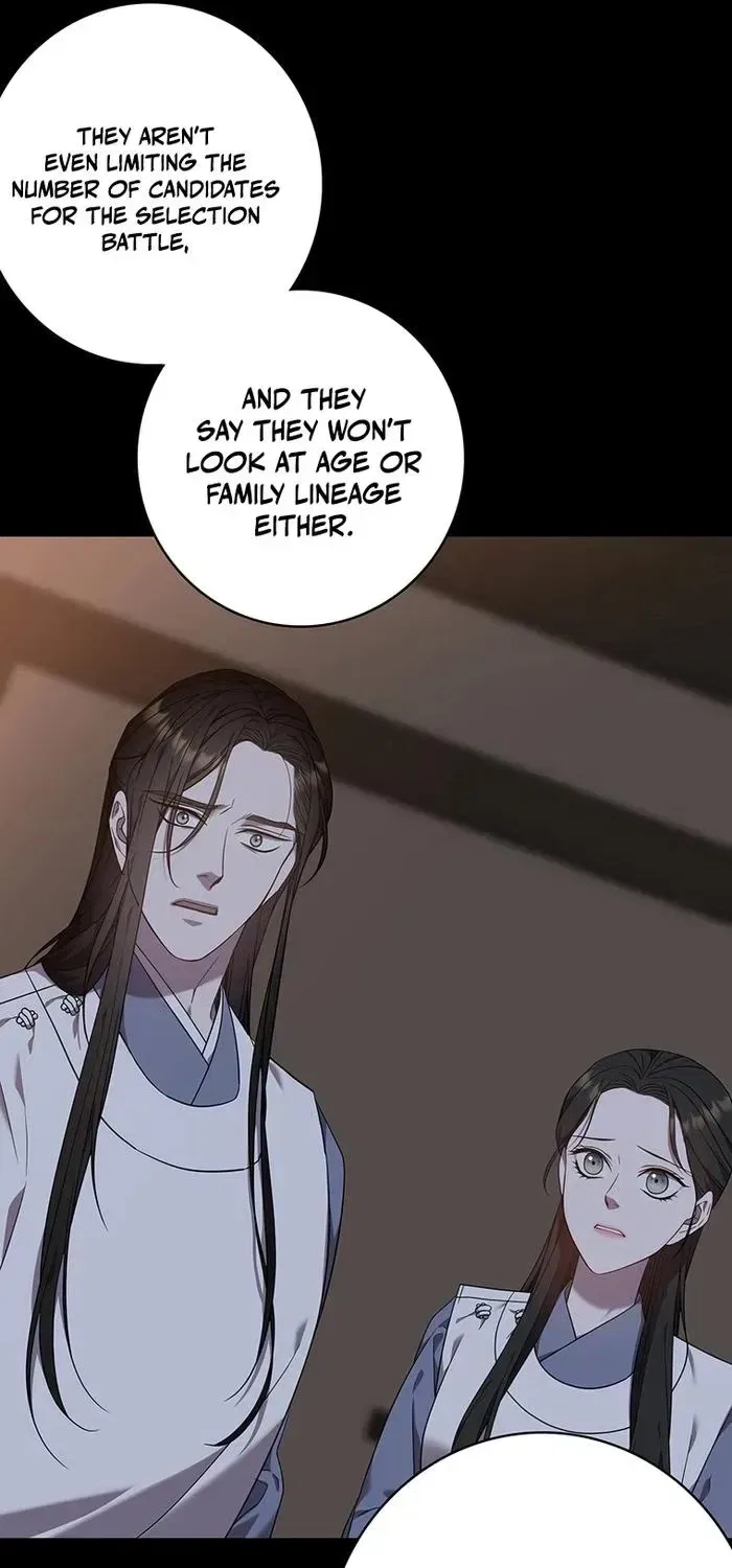 At the End of the Blue Dawn Chapter 10 – Page 5