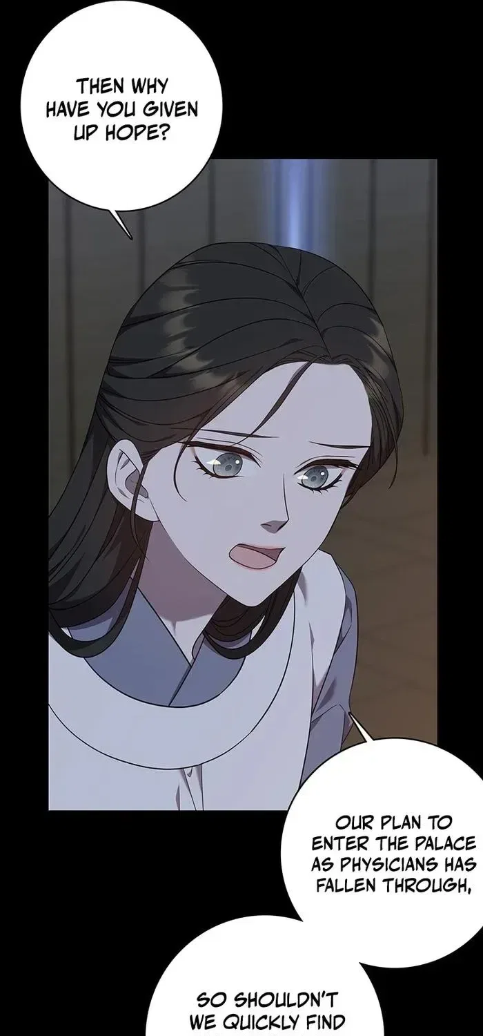 At the End of the Blue Dawn Chapter 10 – Page 29