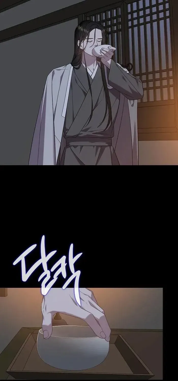 At the End of the Blue Dawn Chapter 10 – Page 56