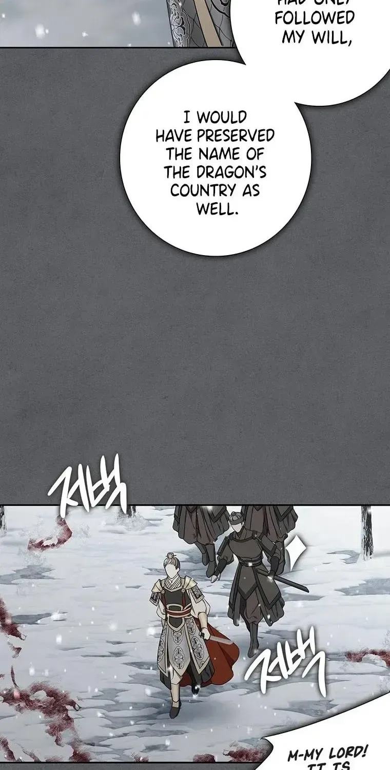 At the End of the Blue Dawn Chapter 9 – Page 14