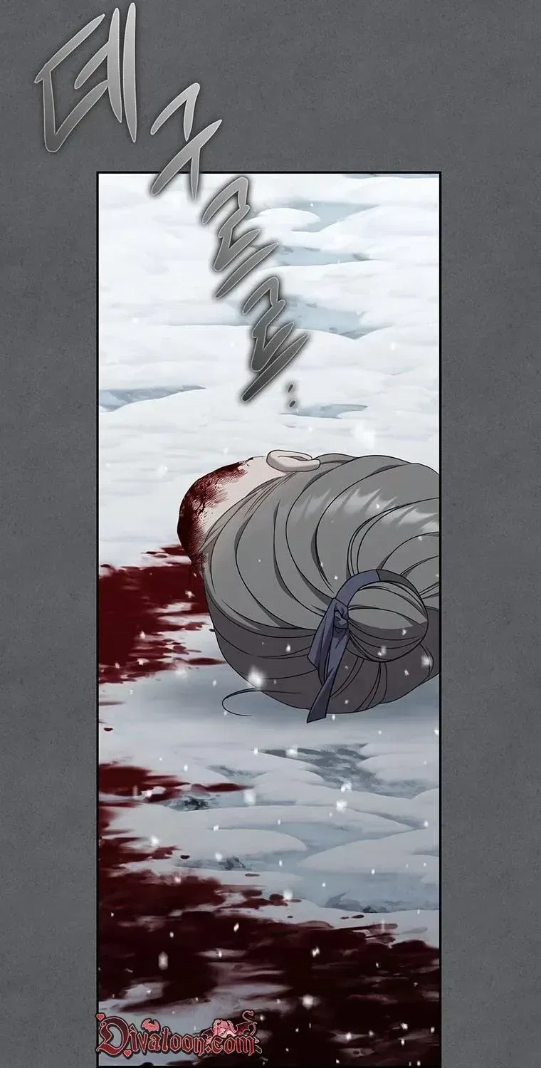 At the End of the Blue Dawn Chapter 9 – Page 28